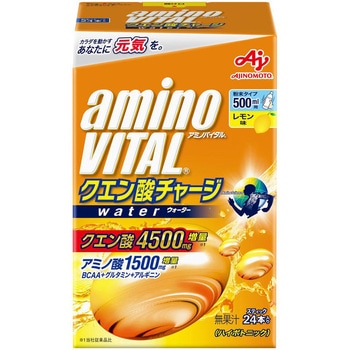 【爆買い！】 Premium Amino 弱々しく アミノ酸 1000 ノート・メモ帳