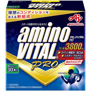 アミノバイタルプロ30本入箱 味の素
