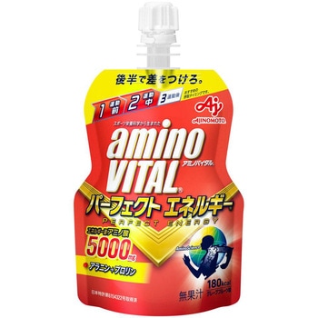 「アミノバイタル パーフェクトエネルギー」 ゼリードリンク 130g 味の素
