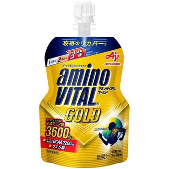 「アミノバイタルGOLD」 ゼリードリンク 135g 味の素