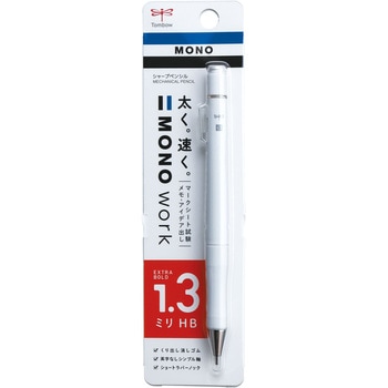 シャープモノワークホワイトR13パック トンボ鉛筆