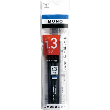 シャープ芯モノMWR13HBモノCパック - トンボ鉛筆
