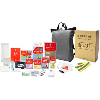 A4ボックス収納deリュック26点セット ボウエキ(BOUEKI)