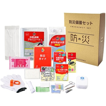 A4ボックス女性用20点セット ボウエキ(BOUEKI)