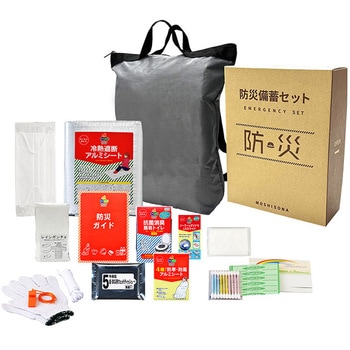 A4ボックス収納deリュック15点セット ボウエキ(BOUEKI)