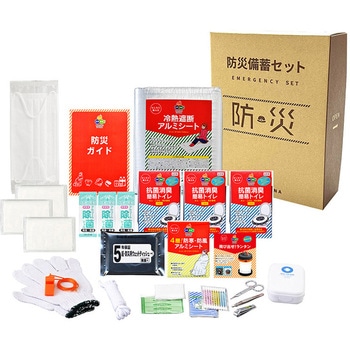 A4ボックス一時滞在用25点セット ボウエキ(BOUEKI)