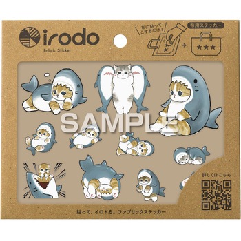 転写シール サメにゃん ヒサゴ