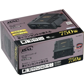 DC/ACインバーター750W 大橋産業(BAL)