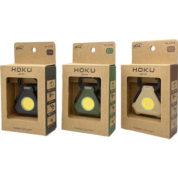 マルチライト HOKU 大橋産業(BAL)