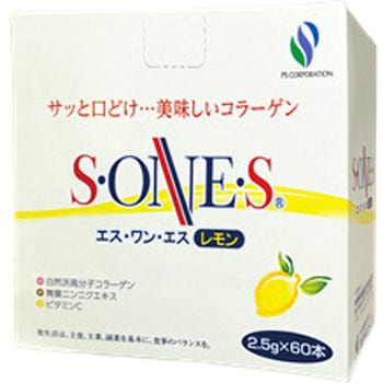 エス・ワン・エス ピーエス