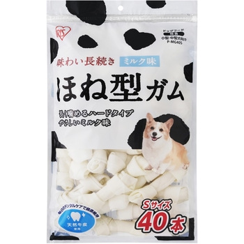骨型ガムミルク味Sサイズ40本 アイリスオーヤマ