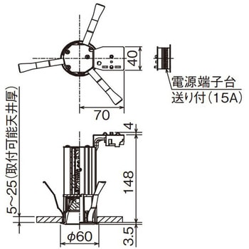 小径ダウンライト 埋込穴Φ55 深枠鏡面コーン 遮光30° グレアレス 中角タイプ 三菱電機