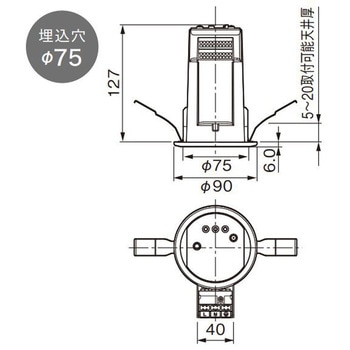 天井埋込形コントローラ 三菱電機