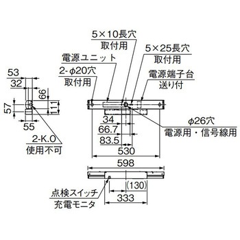 LEDライトユニット形ベースライト 非常用照明器具 20形 直付形 トラフタイプ 非常時LED一般出力タイプ - 三菱電機