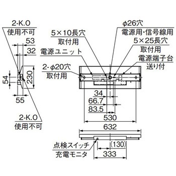 LEDライトユニット形ベースライト 非常用照明器具 20形 直付形 逆富士タイプ 230幅 非常時LED一般出力タイプ 三菱電機