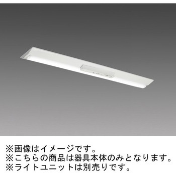 LEDライトユニット形ベースライト 非常用照明器具 40形 直付形 逆富士タイプ 器具本体 三菱電機
