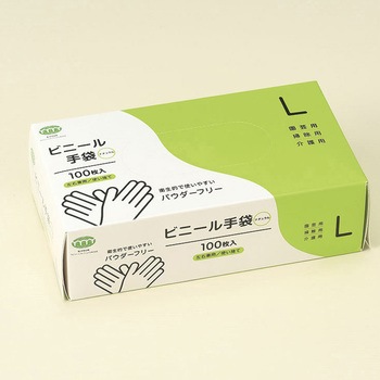 ビニール手袋(粉なし) アルフォーインターナショナル