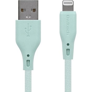 超やわらかで断線に強い 耐屈曲3万回以上 急速充電2.4A/データ転送 USB Type-A to Lightning シリコンケーブル OWLTECH(オウルテック)