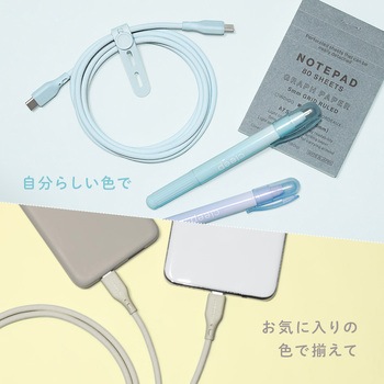 超やわらかで断線に強い 耐屈曲3万回以上 PD60W充電/データ転送 USB Type-C to USB Type-C シリコンケーブル OWLTECH(オウルテック)