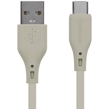 超やわらかで断線に強い 耐屈曲3万回以上 急速充電3A/データ転送 USB Type-A to USB Type-C シリコンケーブル OWLTECH(オウルテック)