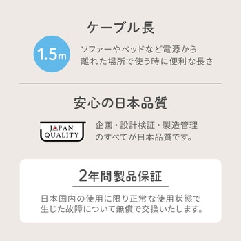 超やわらかで断線に強い 耐屈曲3万回以上 急速充電3A/データ転送 USB Type-A to USB Type-C シリコンケーブル OWLTECH(オウルテック)