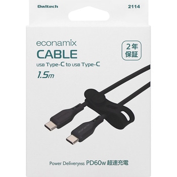 バイオマス素材使用 耐屈曲2万回以上 PD60W充電/データ転送 USB Type-C to USB Type-C エコナミクスケーブル OWLTECH(オウルテック)