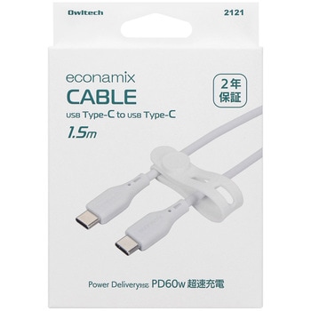 バイオマス素材使用 耐屈曲2万回以上 PD60W充電/データ転送 USB Type-C to USB Type-C エコナミクスケーブル OWLTECH(オウルテック)