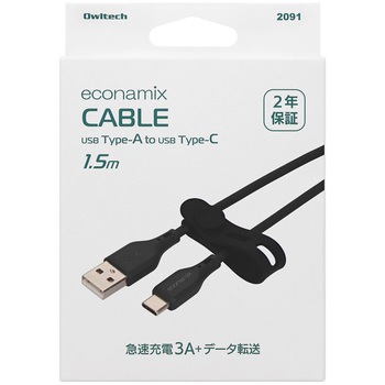バイオマス素材使用 耐屈曲2万回以上 急速充電3A/データ転送  USB Type-A to USB Type-C エコナミクスケーブル OWLTECH(オウルテック)
