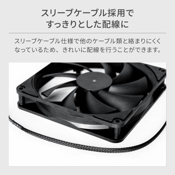 140mmサイズ/0-1500rpm PCケース用 140mm ケースファン OWLTECH(オウルテック)