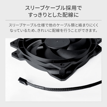120mmサイズ/ PCケース用 120mm ケースファン OWLTECH(オウルテック)