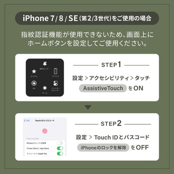水に浮く! アウトドアカラー IP68取得 完全防塵・防水スマートフォンケース OWLTECH(オウルテック)