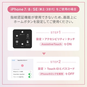 水に浮く! やわらかな輝きのパールカラー IPX8取得 防水スマートフォンケース OWLTECH(オウルテック)