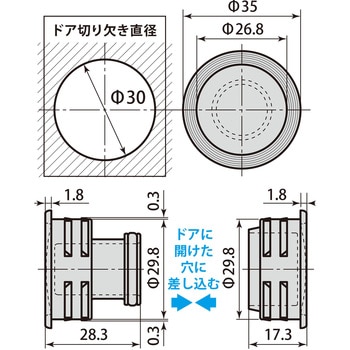 教会の明り取り 81167VXHW7L._UF350,350_QL80_.jpg