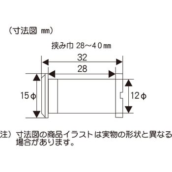 ドアビュアーのぞき防止金具付き WAKI