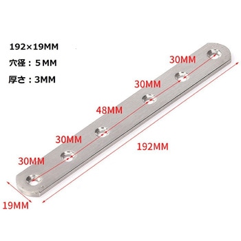 I字ステンレスジョイント bitstrong