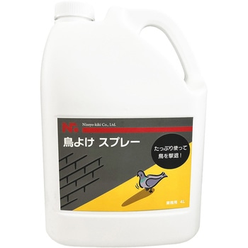 鳥よけ スプレー ニッショウ機器