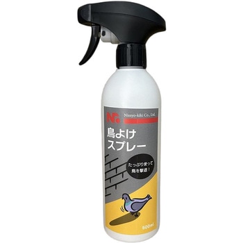 鳥よけ スプレー ニッショウ機器
