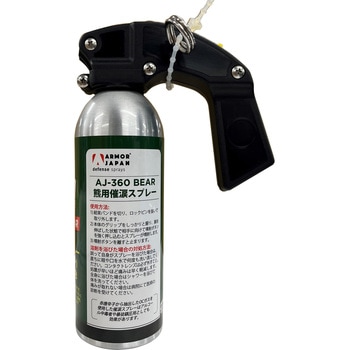 熊用催涙スプレー AJ-360BEAR 360ml ジェイウィン(J win)