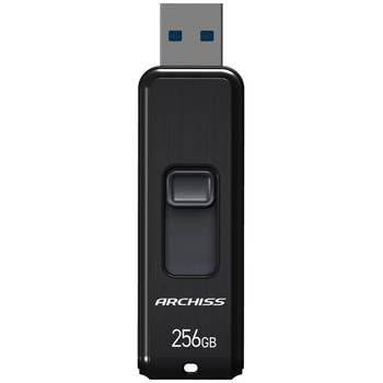 USB3.2(Gen1) スライド式USBメモリー ARCHISS