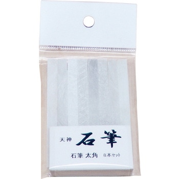 天神石筆 日本白墨工業