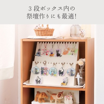 組立式キーホルダー ネックレスボード ORIGINAL WORKS(ササガワ)