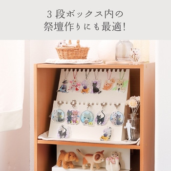 組立式キーホルダー ネックレスボード ORIGINAL WORKS(ササガワ)