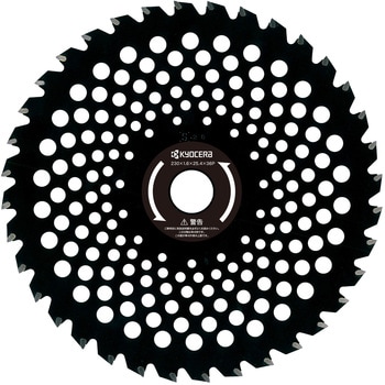 高耐久(薄刃)チップソー230mm 京セラ(旧RYOBI電動工具)