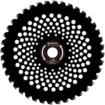 高耐久(薄刃)チップソー255mm 京セラ(旧RYOBI電動工具)