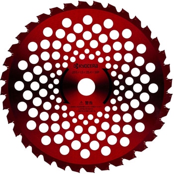 ダブルカットチップソー薄刃255mm 京セラ(旧RYOBI電動工具)