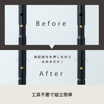 ラウンドサイドテーブル ラテ 永井興産