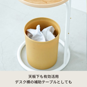 ラウンドサイドテーブル ラテ 永井興産
