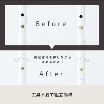 ラウンドサイドテーブル ラテ 永井興産