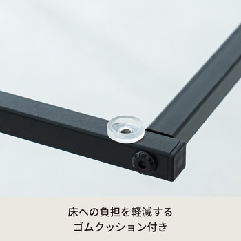 スクエアサイドテーブル ラテ 永井興産