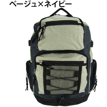 バンジーコード付リュック EXPEND